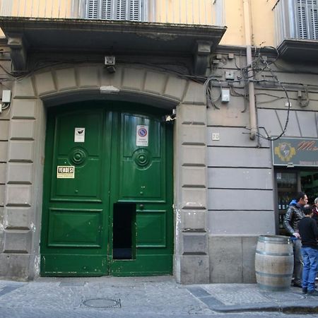 Pizzofalcone Studio By Wonderful Italy Διαμέρισμα Νάπολη Εξωτερικό φωτογραφία