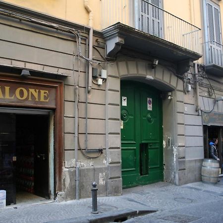 Pizzofalcone Studio By Wonderful Italy Διαμέρισμα Νάπολη Εξωτερικό φωτογραφία